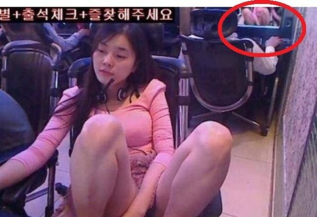 What's the name of this porn actor?