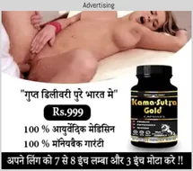 kamasutra gold › Tags › NameThatPorn.com